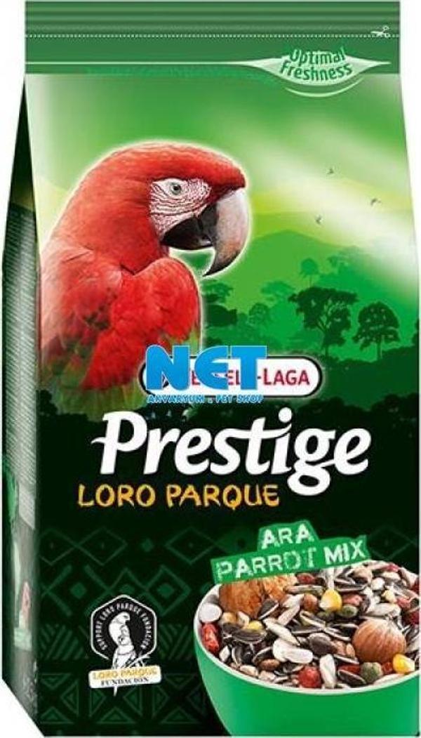 VERSELE LAGA LORO PARQUE ARA PAPAĞAN YEMİ 2 KG  - Image 1