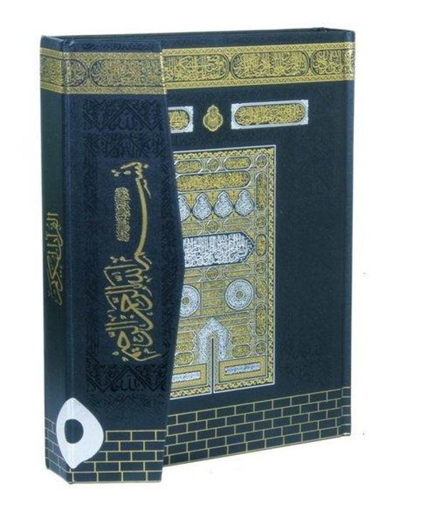 Kur'an-ı Kerim Bilgisayar Hatlı Kabe Desenli Cami Boy - Medrese Kitabevi - Afyon - Image 1