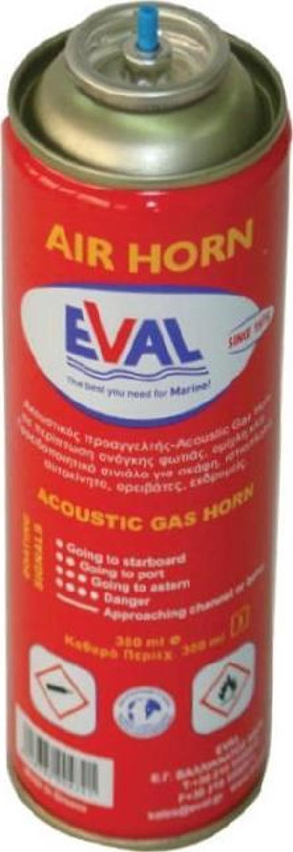 Eval Havalı Korna İçin Yedek Tüp 300ml - Image 1