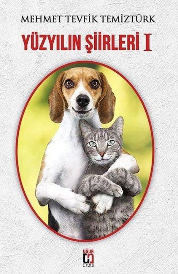 Yüzyılın Şiirleri 1 - Uğur Yayınları - Image 1