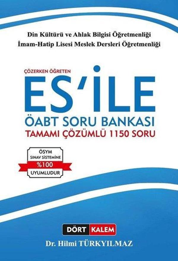 Es'ile Öabt Çözümlü Soru Bankası - Dört Kalem Yayınları - Image 1