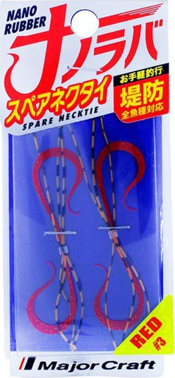 Major Craft Nano Rubber Yedek Etek (2 Adet) #003 Red Gold - Image 1