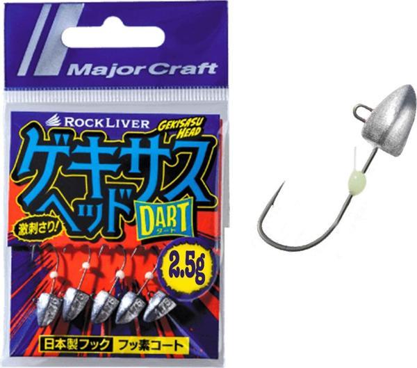 Major Craft Rockliver Jighead GSHEAD-Dart 2.5gr #6 (5 Adet) - Image 1