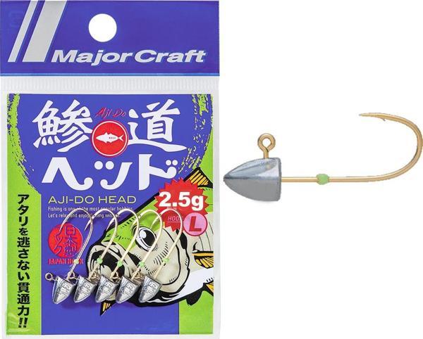 Major Craft Ajido Jighead 2.5gr - L (5 Adet) - Image 1