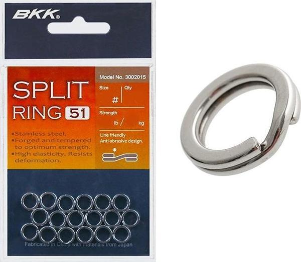 BKK Split Ring 51 #7 45kg (14 Ad) - Image 1