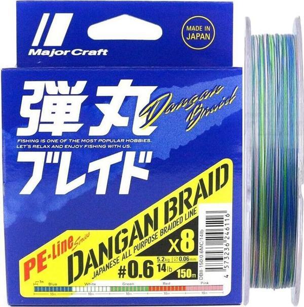Major Craft Dangan Braid 8X İp Misina PE 0.6 0.06mm 14lb/5.2kg 150mt Multi - Image 1