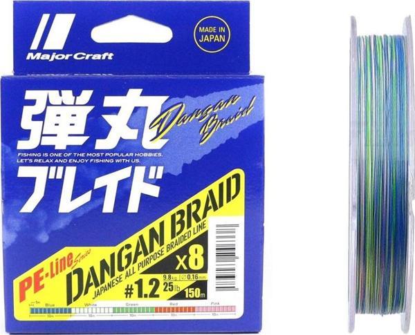 Major Craft Dangan Braid 8X İp Misina PE 1.2 0.16mm 25lb/9.8kg 150mt Multi - Image 1