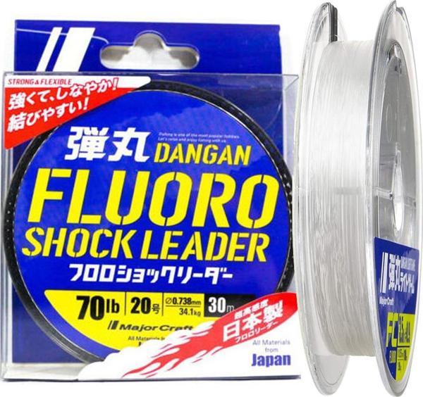 Major Craft Dangan FC Shock Leader DFL PE 20 0.74mm 70Lb/32.0kg 30mt - Image 1
