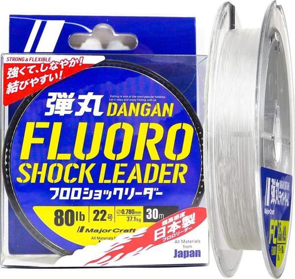 Major Craft Dangan FC Shock Leader DFL PE 22 0.78mm 80Lb/36.2kg 30mt - Image 1