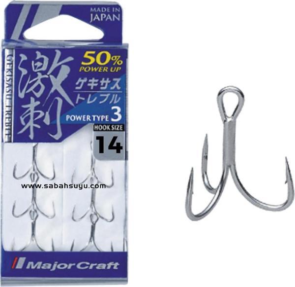 Major Craft GHT-3TN Üçlü İğne Silver #14 (6 Adet) - Image 1