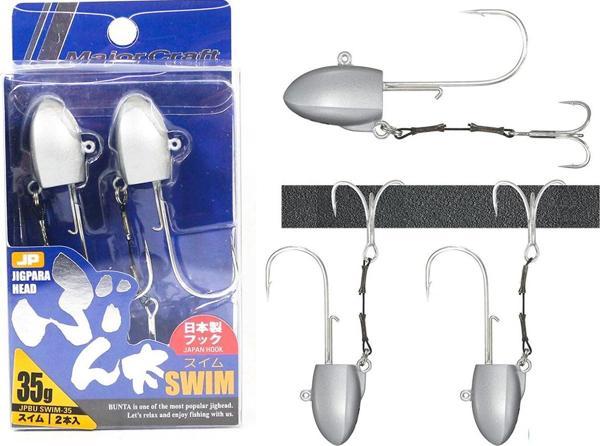 Major Craft Jigpara Head Bun JPBU-SWIM 35gr #5/0 - Image 1