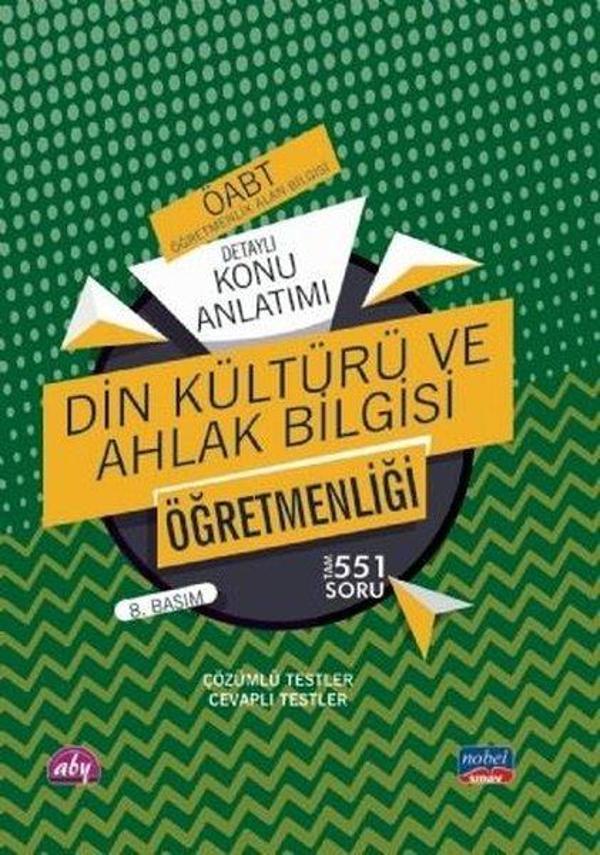 2020 KPSS ÖABT Din Kültürü ve Ahlak Bilgisi Öğretmenliği Soru Bankası - Nobel Sınav - Image 1
