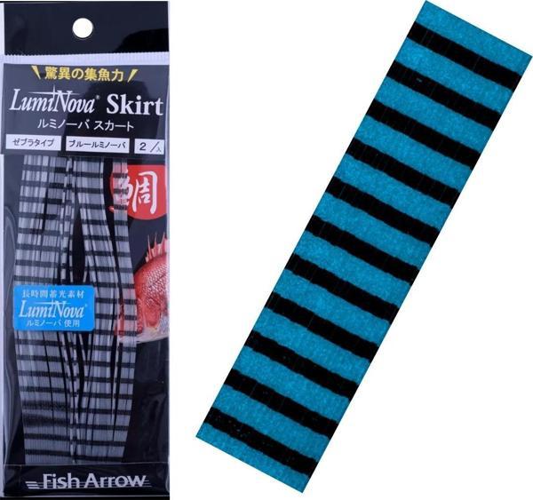 Fish Arrow LumiNova Skirt Blue Zebra Glow (2 Adet) - Image 1