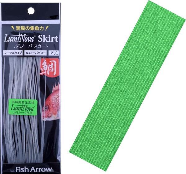 Fish Arrow LumiNova Skirt Green Glow (2 Adet) - Image 1
