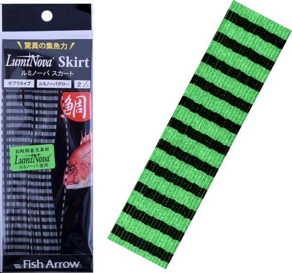 Fish Arrow LumiNova Skirt Green Zebra Glow (2 Adet) - Image 1