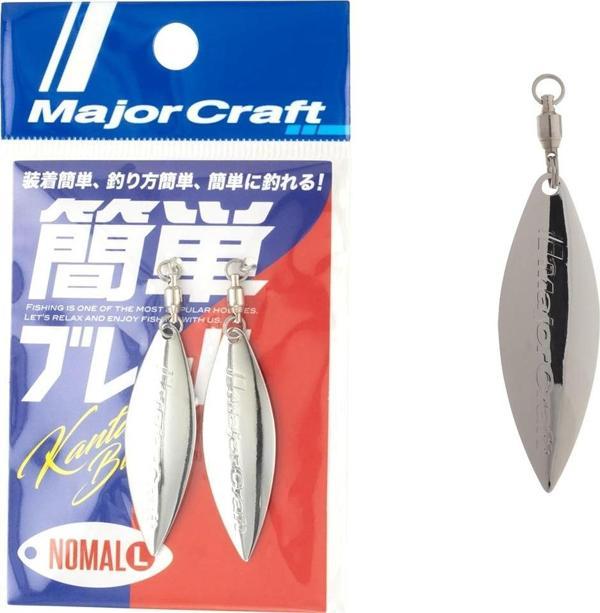 Major Craft Kantan Blade Kaşık Nomal 5.5cm Large #02 Silver - Image 1