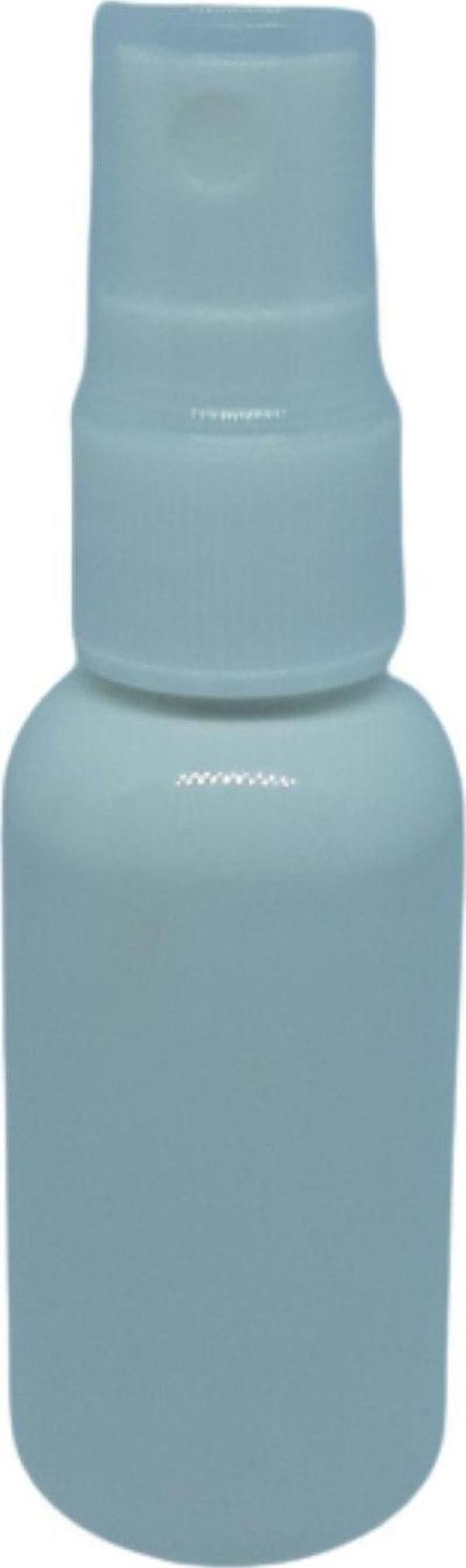 D&B Yol Parfüm Ve Kolonya Şişesi Beyaz 30 Ml 5 Adet (Tekrar Doldurulabilir) Şeffaf Kapak Boş Plastik - Image 1