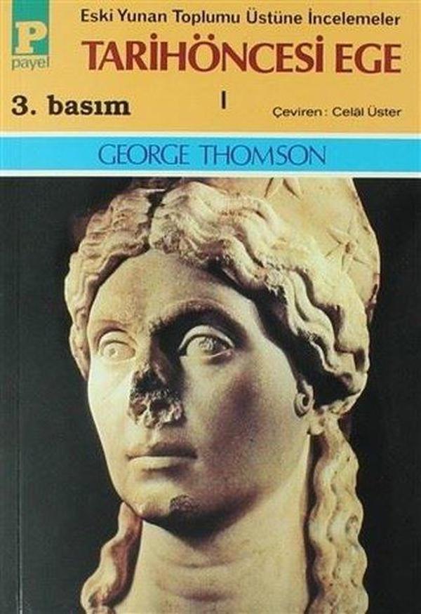 Tarih Öncesi Ege 1 Seti-2 Kitap Takım - Payel - Image 1