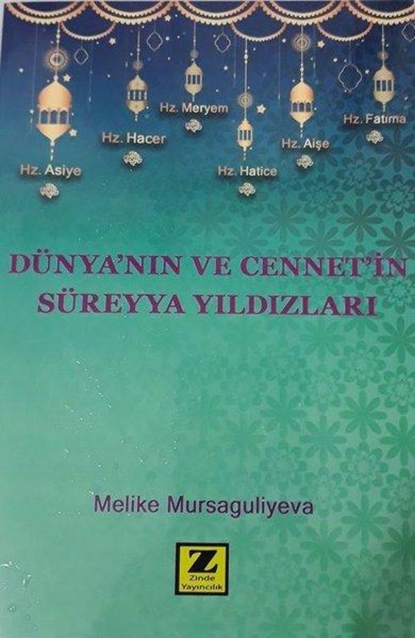 Dünya'nın ve Cennet'in Süreyya Yıldızları - Zinde Yayınevi - Image 1