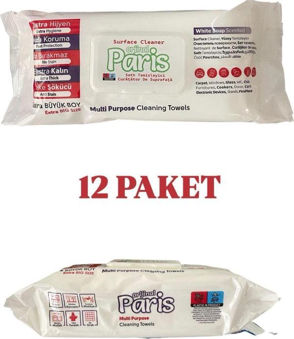 PARİS YÜZEY TEMİZLİK HAVLUSU 12 PAKET  - Image 1