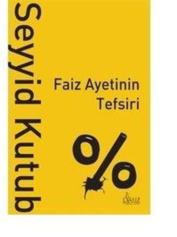 Faiz Ayetinin Tefsiri - Risale Yayınları - Image 1