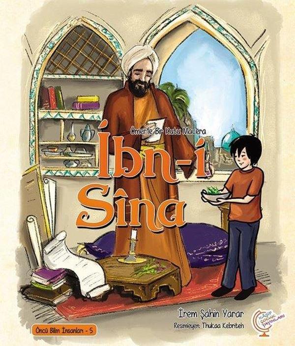 İbn-i Sina-Ömer'le Bir Kutu Macera - Kaşif Çocuk Yayınları - Image 1