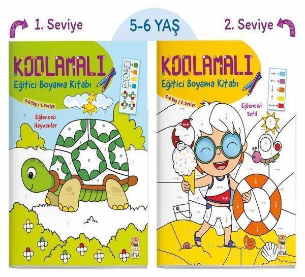 Kodlamalı Eğitici Boyama Seti-5-6 Yaş 1.2 Seviye-2 Kitap Takım - Sincap Kitap - Image 1