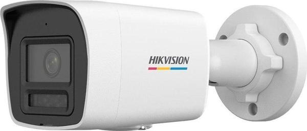 Hikvision 4Mp 2.8Mm Sabit Lensli Bullet Ip Kamera (Ds-2Cd1047G2H-Lıuf) - Image 1