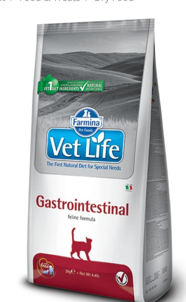 Vet Life Kedi Gastrointestinal 5Kg - Image 1