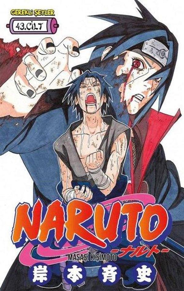 Naruto 43.Cilt - Gerekli Şeyler - Image 1