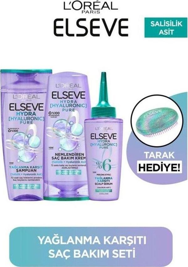 Elseve Tarak Hediyeli Hydra Pure Salisilik Asit Içeren Yağlanma Karşıtı Nemlendirici 3'Lü Bakım Seti - Image 1