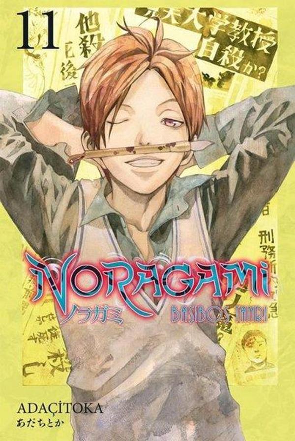 Noragami 11 - Gerekli Şeyler - Image 1