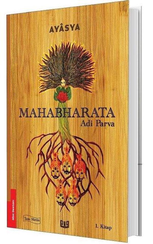 Mahabharata-Adı Parva - Vaveyla - Image 1