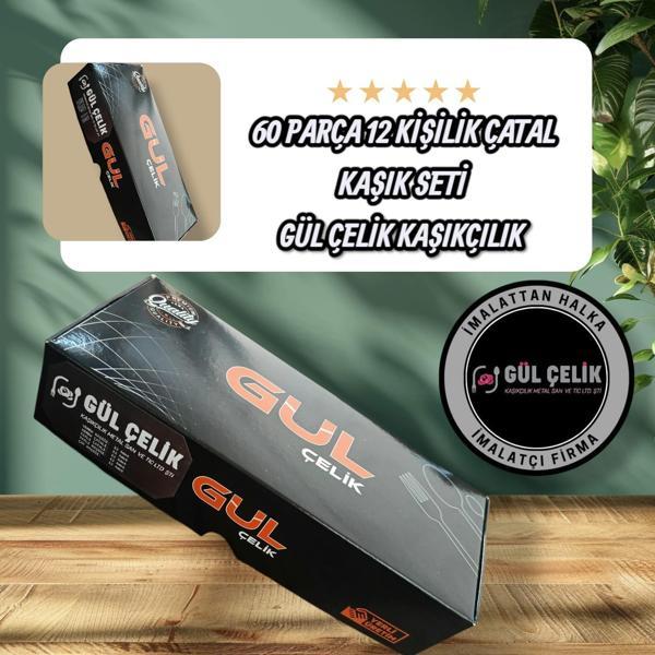60 Parça Kaşık Çatal Seti Paslanmaz Çelik 1-mm - Image 1