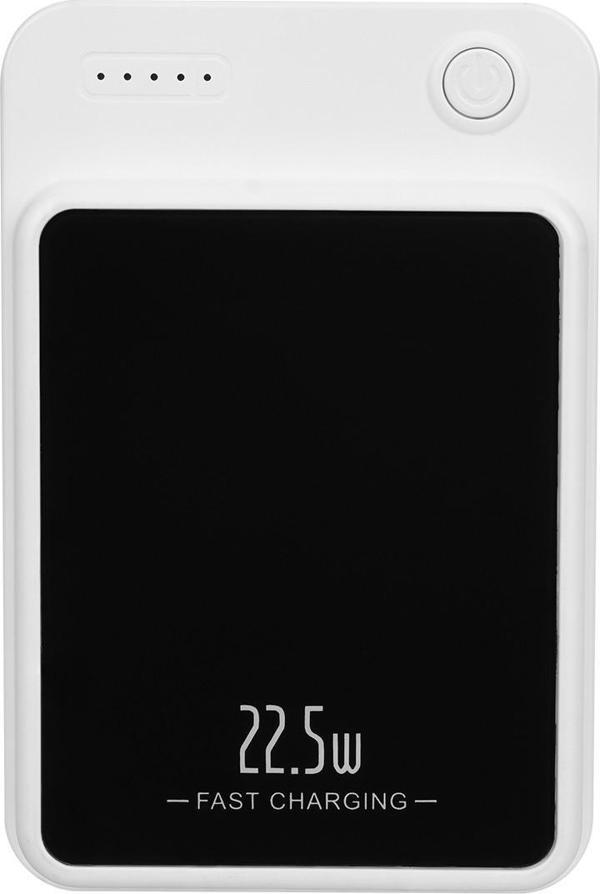 S-Link M1021 10000Mah Magsafe 15W Hsc22.5W+Pd20W+Qc3.0 Beyaz Lcd Taşınabilir Şarj Cihazı Powerbank - Image 1