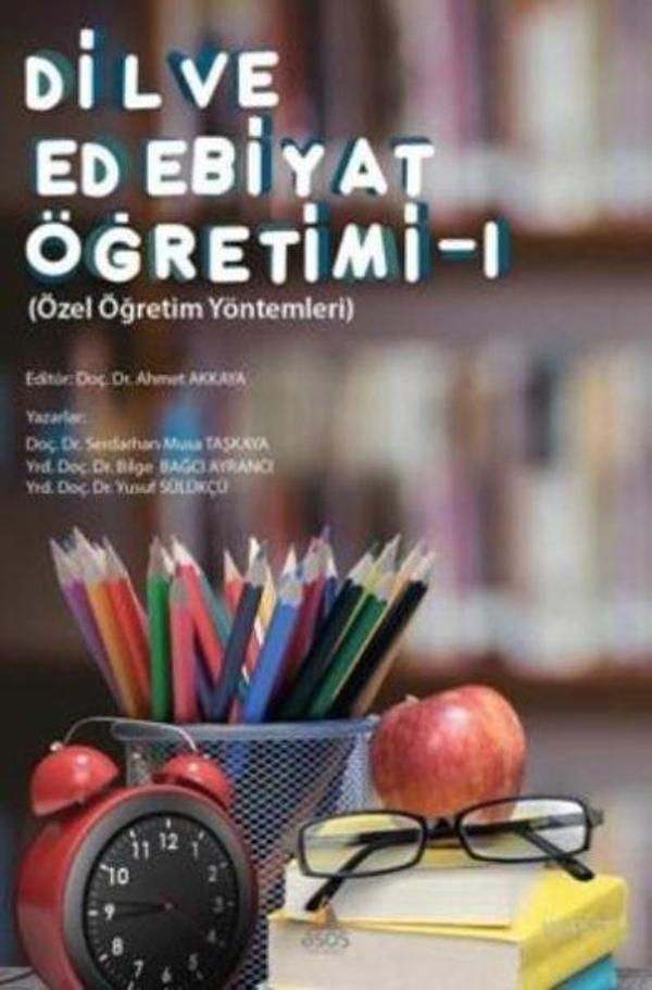 Dil ve Edebiyat Öğretimi-1 - Asos Yayınları - Image 1