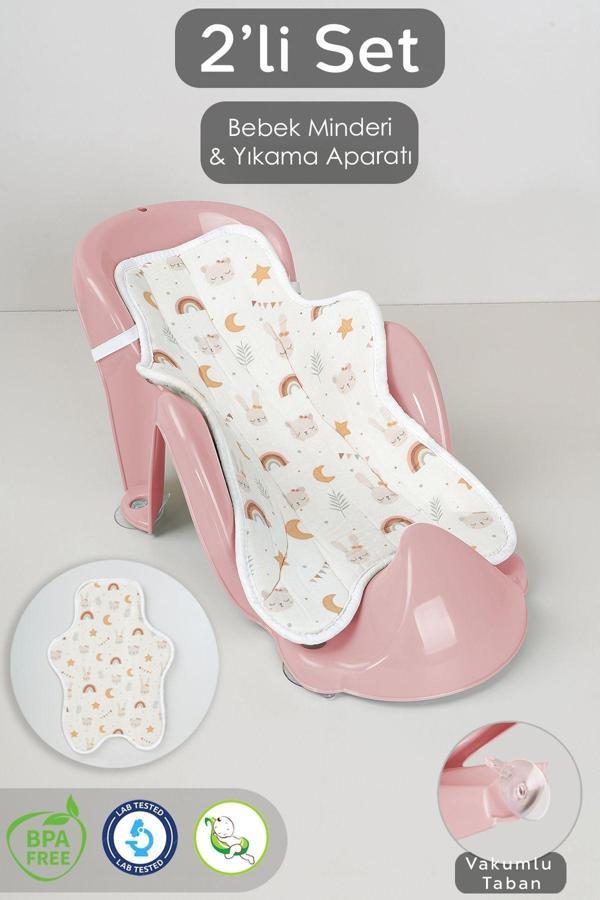 Meleni Baby 2'Li Bebek Yıkama Aparatı Ve Minder Seti - Vakumlu Küvet Oturağı, Yıkanabilir Oturak Minderi Pembe - Image 1