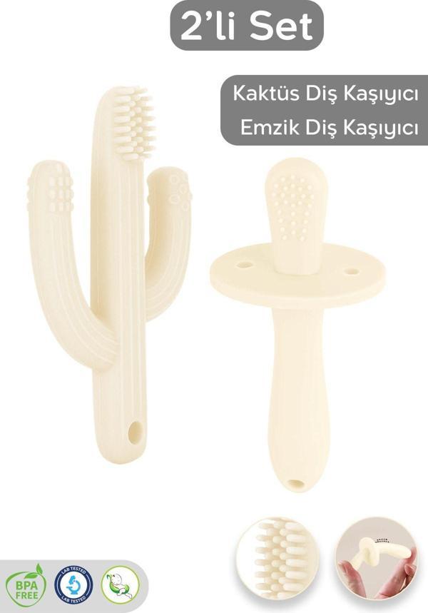 Meleni Baby 2'Li Bebek Diş Kaşıyıcı Seti - Silikon Diş Kaşıma Emziği, Kaktüs Silikon Diş Kaşıyıcı - Bej - Image 1