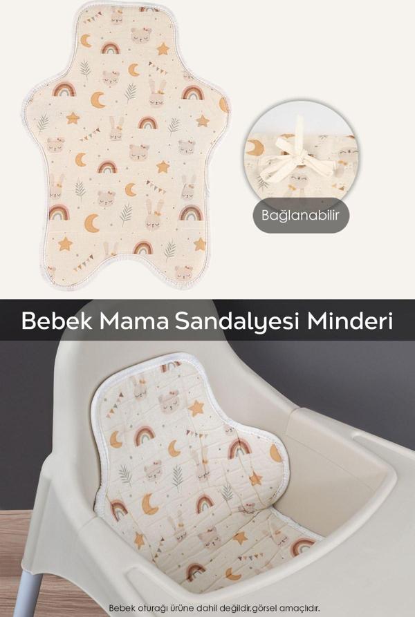 Meleni Baby Yıkanabilir Yıldız Şekilli Bebek Mama Sandalyesi Minderi - Bebek Mama Oturağı Minderi - Image 1