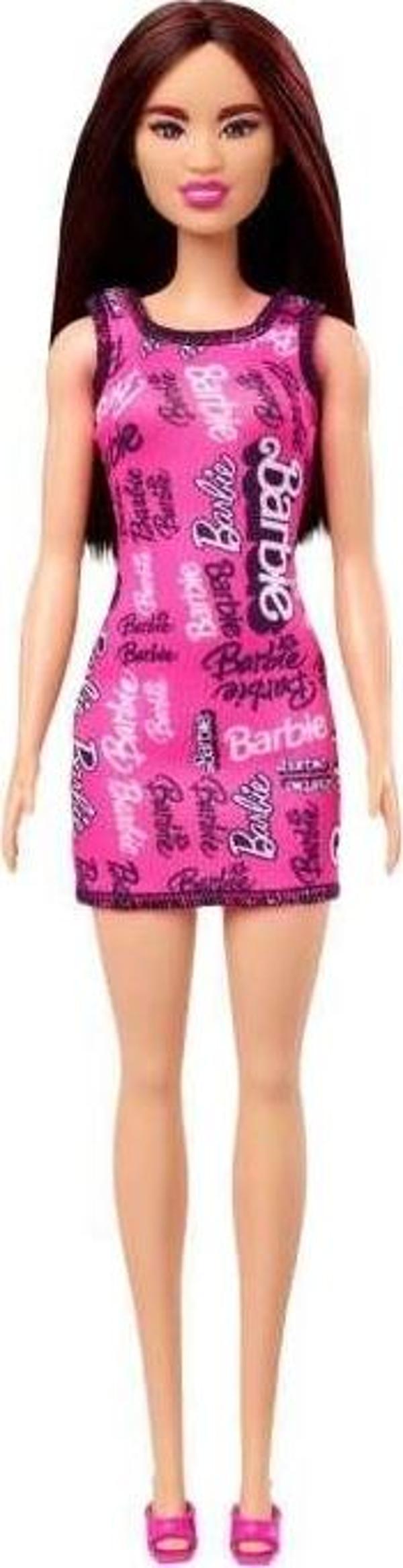 Barbie Şık Barbie Bebekler T7439-HRH10  - Image 1