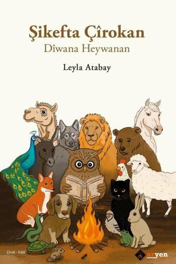 Şikefta Çirokan - Diwana Heywanan - Aryen - Image 1