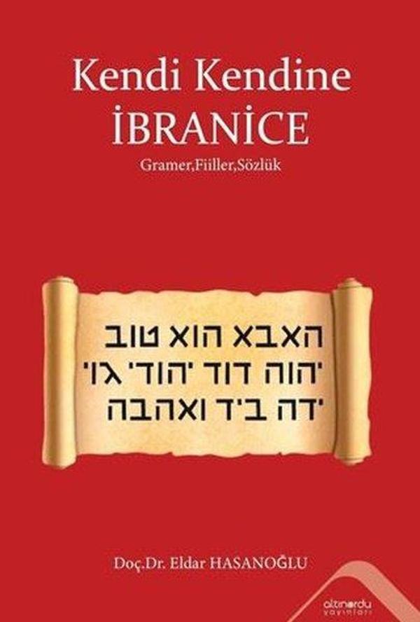Kendi Kendine İbranice: Gramer Fiiller Sözlük - Altınordu - Image 1
