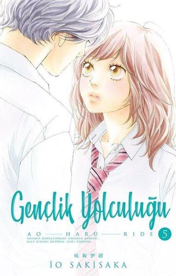 Gerekli Şeyler Gençlik Yolculuğu 5 - Gerekli Şeyler - Image 1