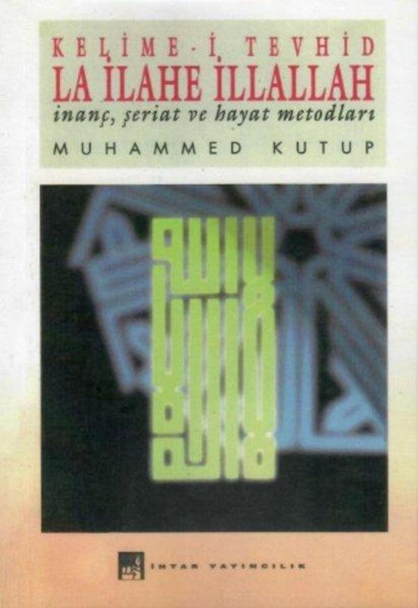 Lailahe İllallah - İhtar Yayıncılık - Image 1