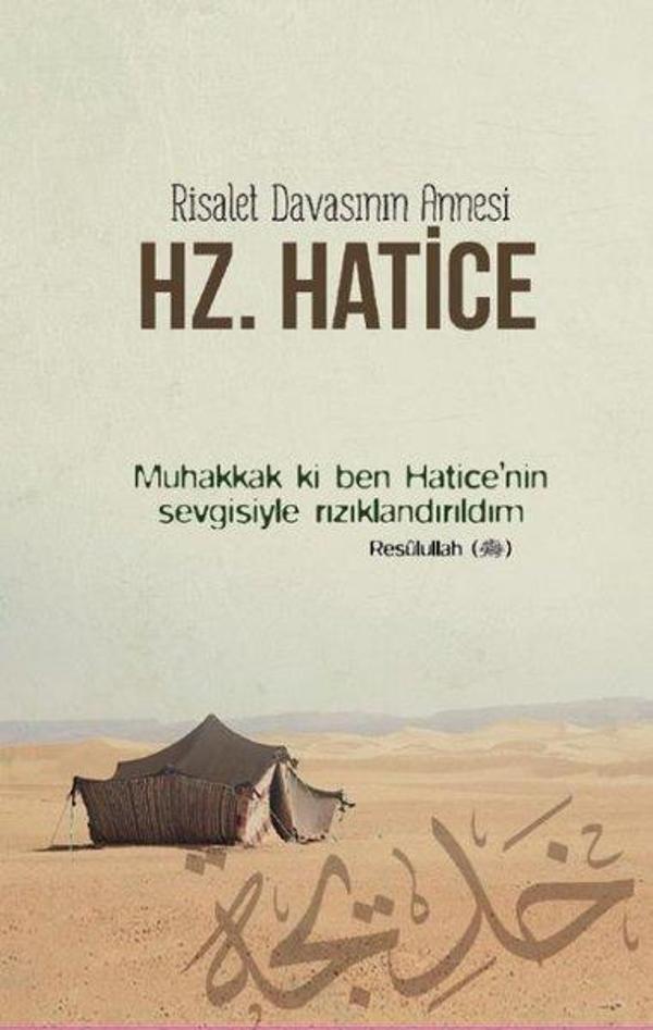 Hz. Hatice Ajandası - Dava Adamı Yayınları - Image 1