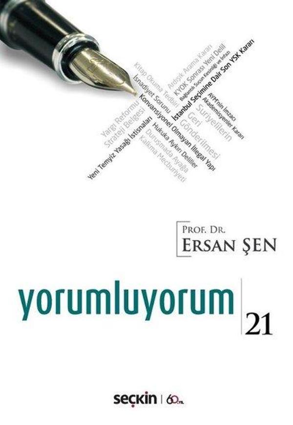 Yorumluyorum-21 - Seçkin Yayıncılık - Image 1