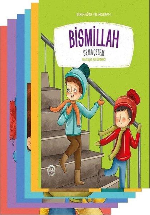 Benim Güzel Kelimelerim Seti-6 Kitap Takım - Diyanet İşleri Başkanlığı - Image 1