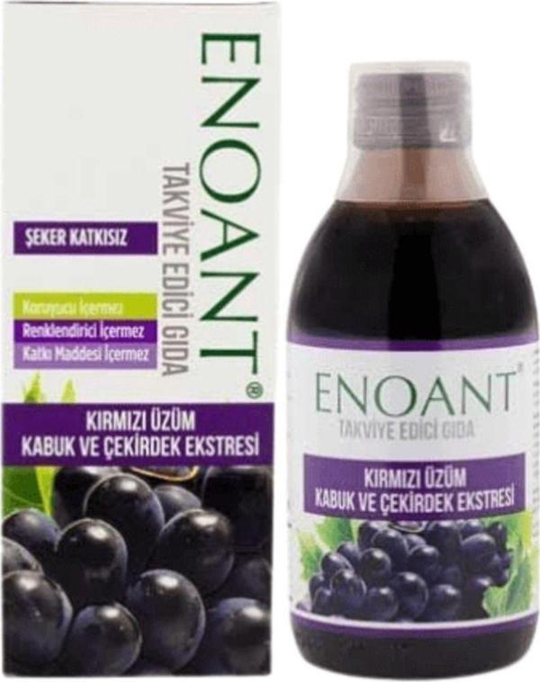 Siyah Üzüm Konsantre 250 ml Şurup - Image 1