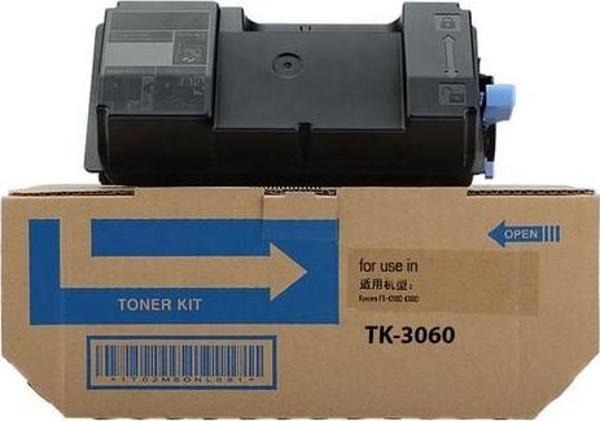 PlusPrint Kyocera TK-3060 Siyah Muadil Toner - Image 1