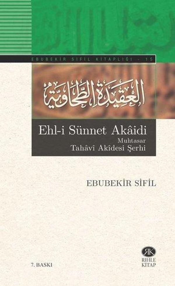 Ehl-i Sünnet Akaidi Muhtasar Tahavi Akidesi Şerhi - Rıhle Kitap - Image 1